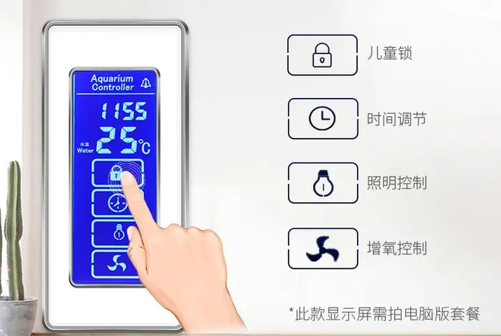 Chức Năng Bể Cá Trụ Tròn Thủy Sinh Nhập Khẩu Bc010