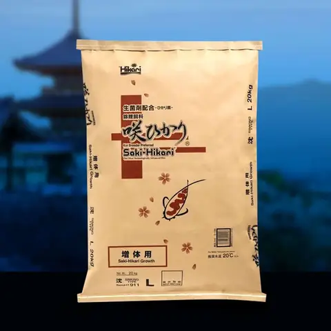 Hikari – Thương Hiệu Thức Ăn Cá Koi Số 1 Từ Nhật Bản
