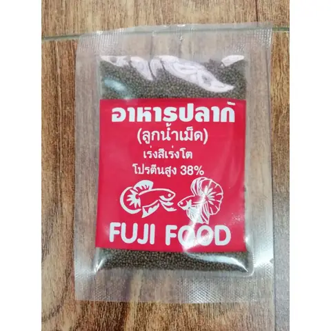 Giá Trị Dinh Dưỡng Dồi Dào Của Lăng Quăng Sấy Khô