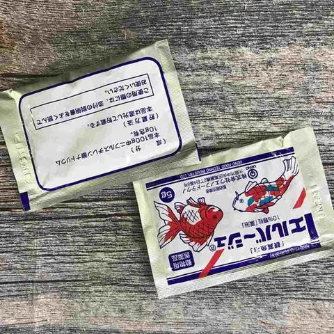 Tetra Nhật