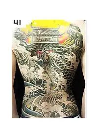 Hình Ảnh Cho Hình Xăm Cá Chép Vượt Quỷ Môn Quan: