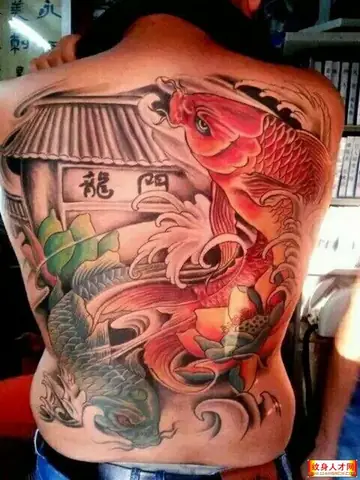 Hình Ảnh Cho Hình Xăm Cá Chép Vượt Quỷ Môn Quan: