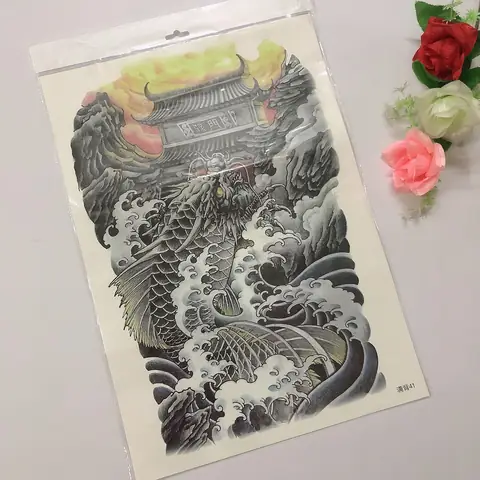 Hình Ảnh Cho Hình Xăm Cá Chép Vượt Quỷ Môn Quan: