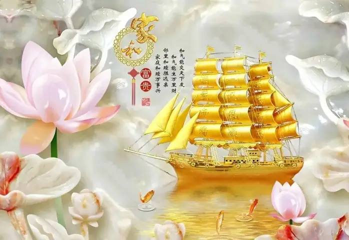 Avatar Cỏ Bốn Lá Tinh Tế