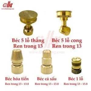 Tên Gọi Thông Dụng Khác :