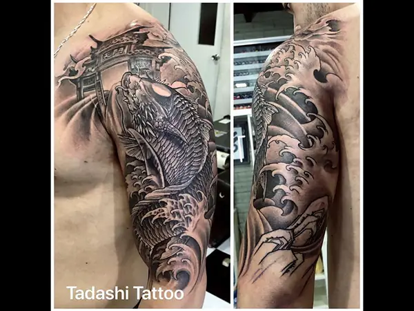 Cá Chép Hóa Thành Rồng Kín Tay