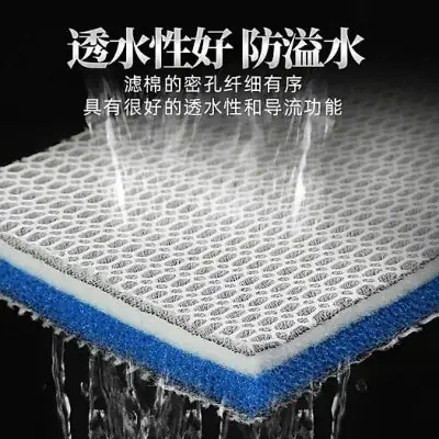 1/ Tấm Lọc 6d Lọc Nước