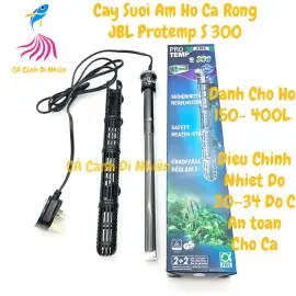 Cây Sưởi Ấm Hồ Cá Rồng 300w Jbl Protemp S300 Cho Hồ Bể Cá 400l