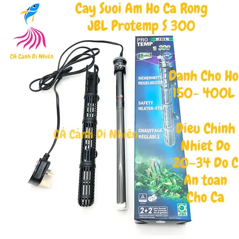 Cây Sưởi Ấm Hồ Cá Rồng 300w Jbl Protemp S300 Cho Hồ Bể Cá 400l