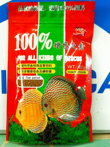 Tần Suất Cho Ăn Tần Suất Cho Ăn
