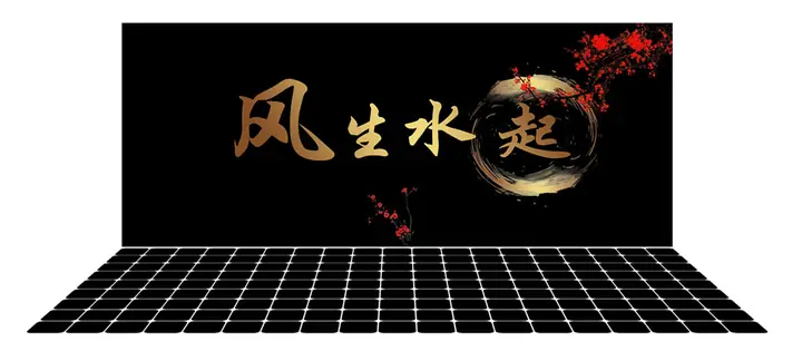 Mẫu Tranh Bộ Lưng Và Đáy