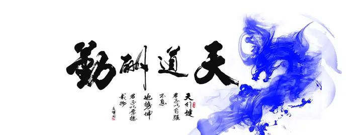 Cho Bối