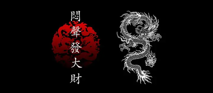 Tranh 3d Cho Cá Rồng Huyết Long