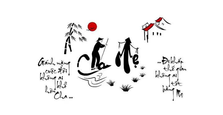 Cho Bối