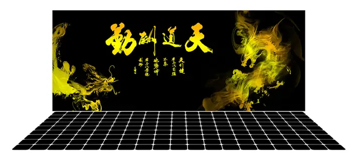 Mẫu Tranh Bộ Lưng Và Đáy