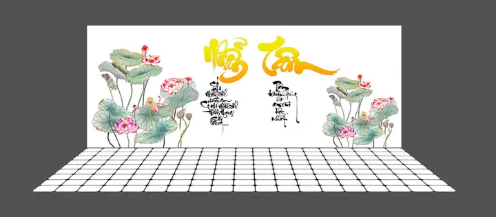 Mẫu Tranh Bộ Lưng Và Đáy