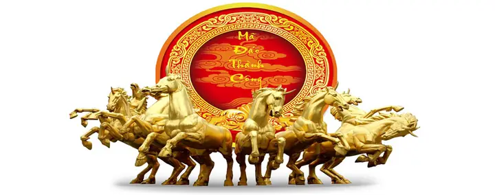 Cho Bối