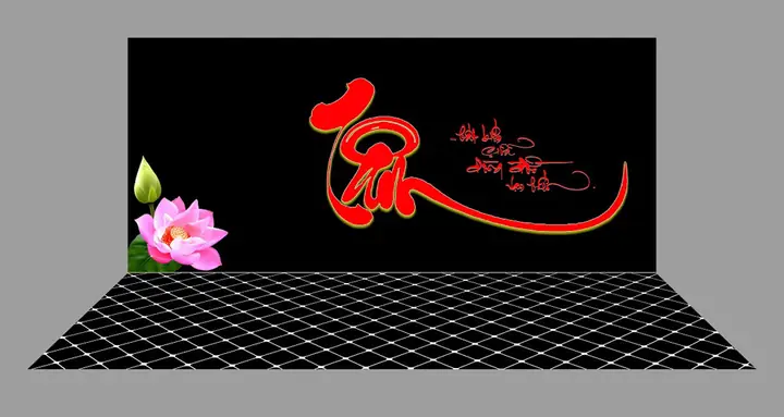 Mẫu Tranh Bộ Lưng Và Đáy
