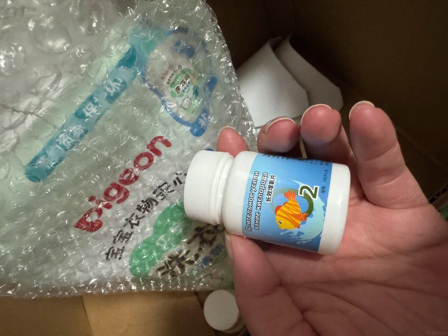 Viên sủi oxy cho cá giúp tăng lượng oxy hòa tan trong nước