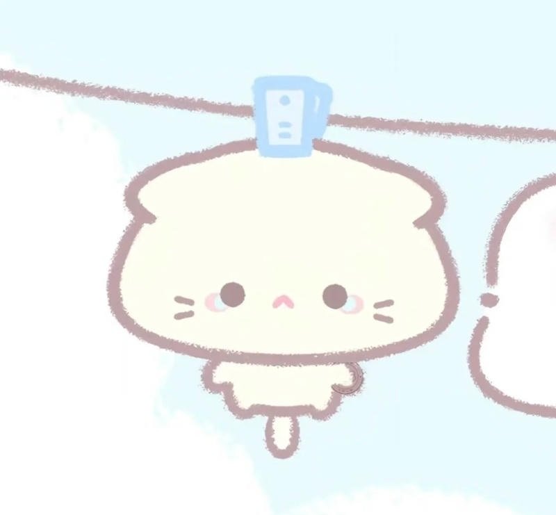 avatar 4 người cute 37
