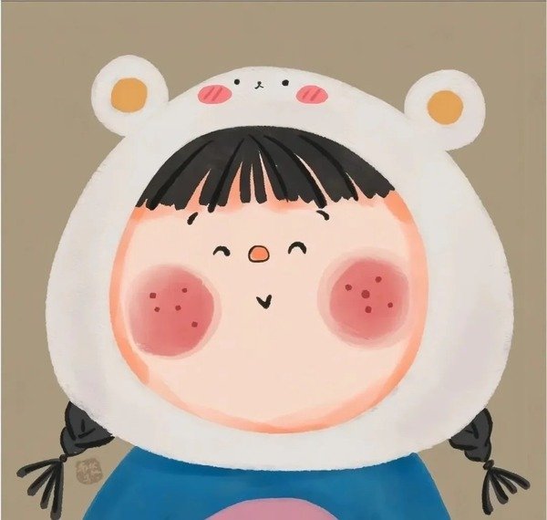 avatar bựa cute 13