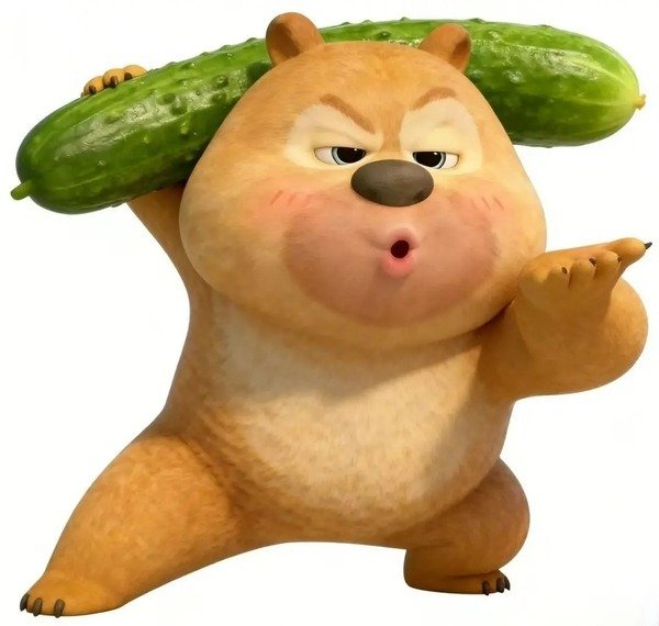 avatar bựa cute 15