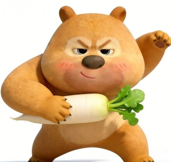 avatar bựa cute 22