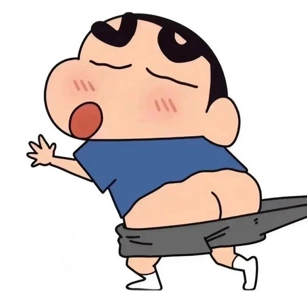 avatar bựa cute 24
