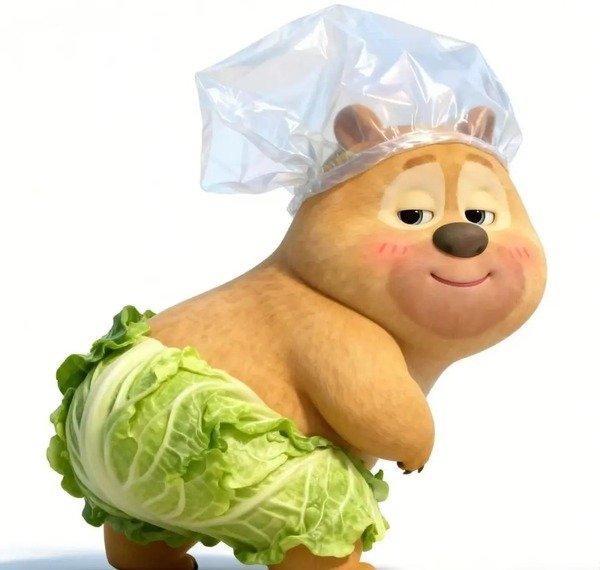avatar bựa cute 29