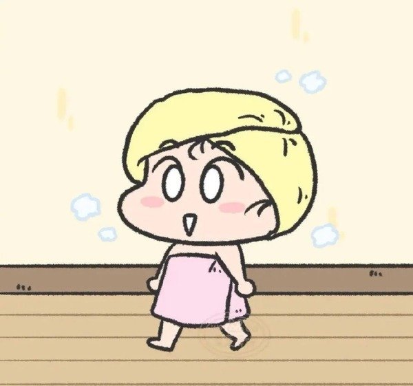 avatar bựa cute 30