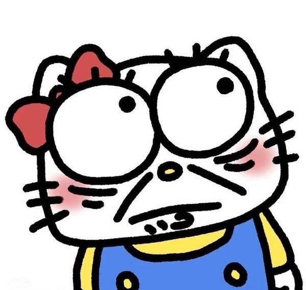 avatar bựa cute 9
