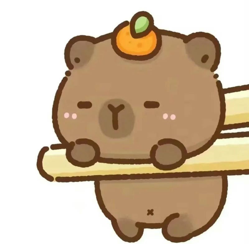 avatar capybara cute 2
