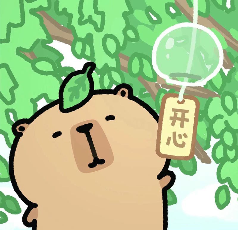 avatar capybara cute 30