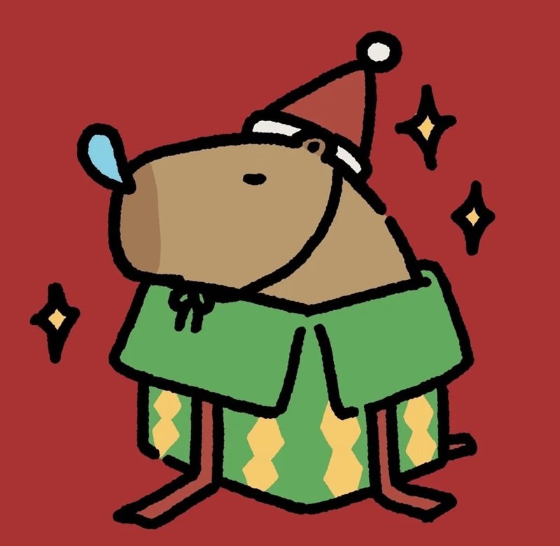 avatar capybara vô tri 9
