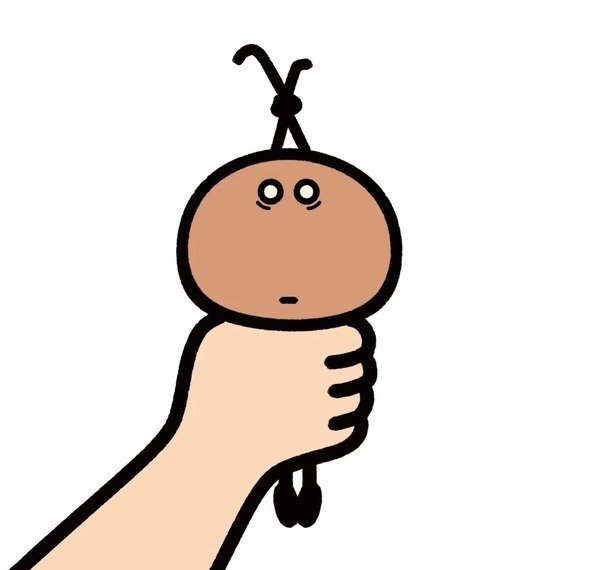 avatar con gián cute 10