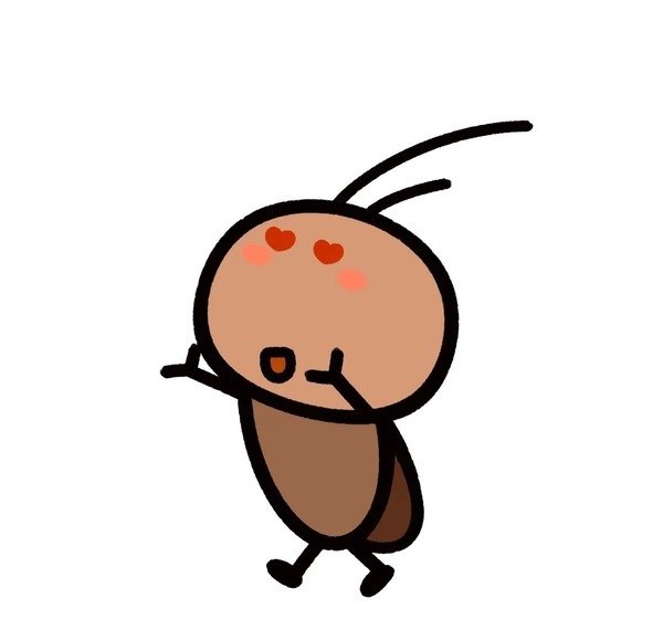 avatar con gián cute 19