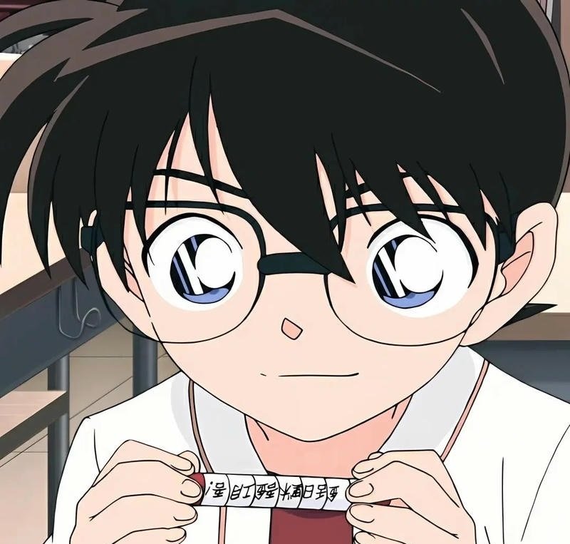 avatar conan cute 17