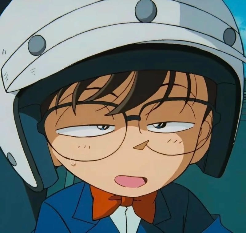 avatar conan cute 23