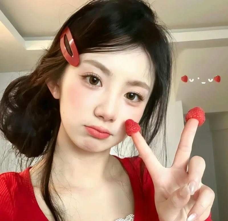 avatar dâu tây cute 18