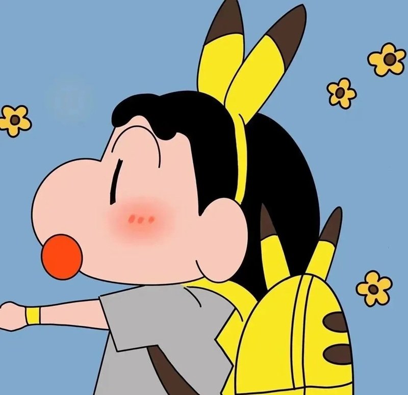 avatar đôi vô tri 10