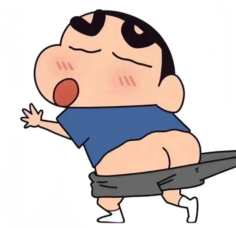 avatar đôi vô tri 7