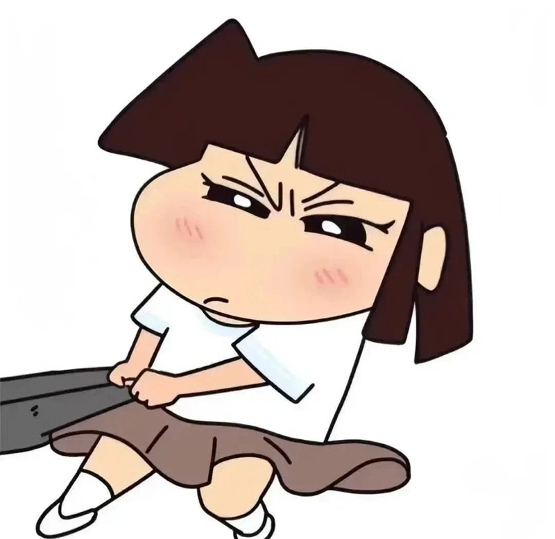 avatar đôi vô tri 8