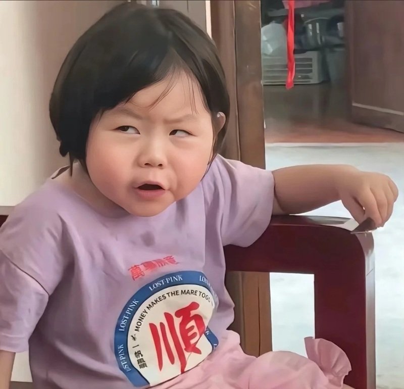 Avatar Em Bé Vô Tri Cute Khiến Ai Nhìn Cũng Bật Cười