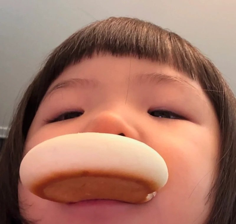 avatar em bé vô tri 28