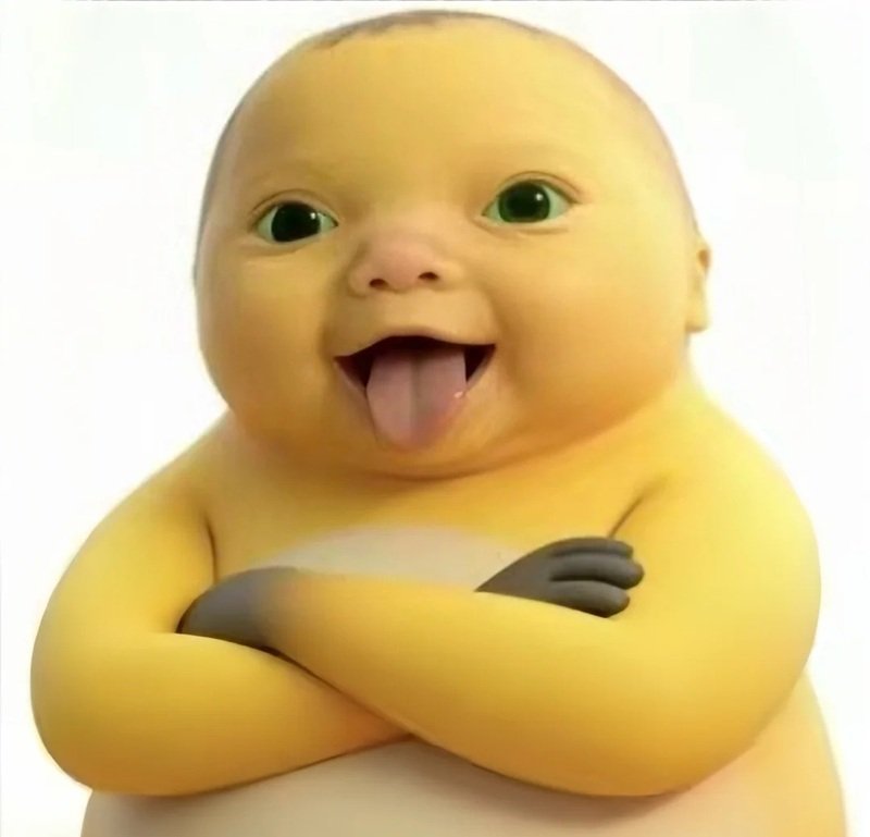avatar em bé vô tri 7