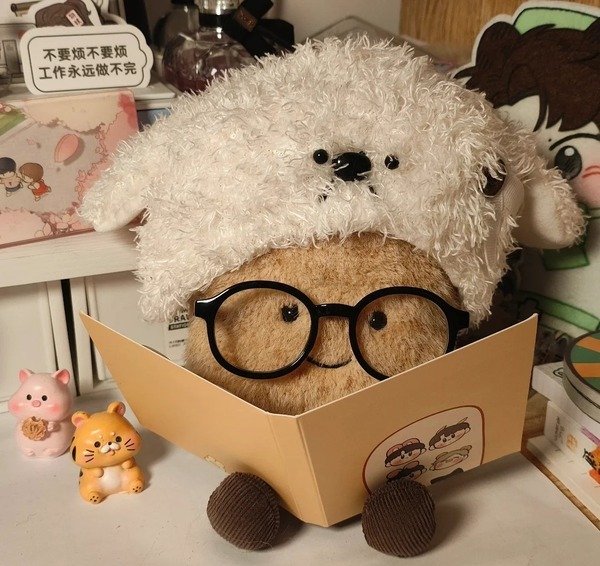 avatar gấu bông cute 22
