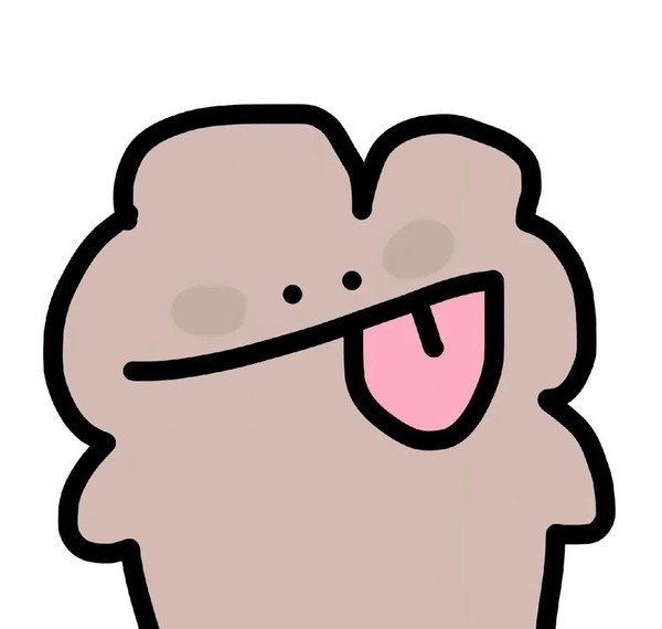avatar hài cute 12