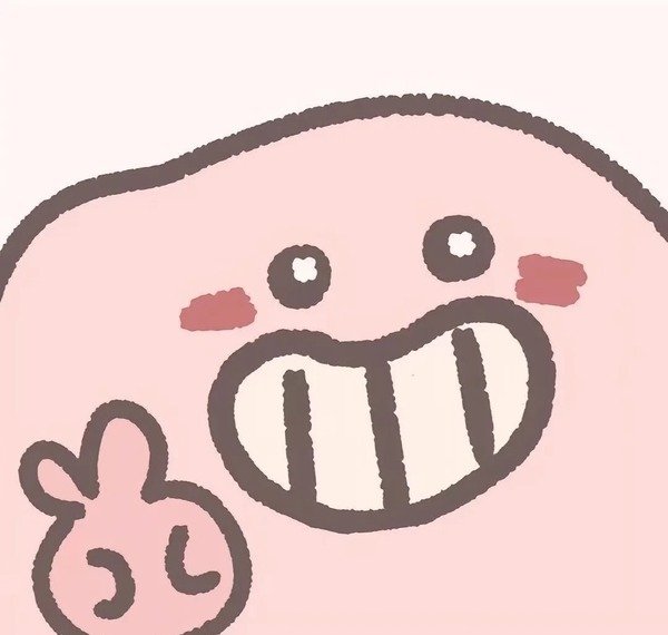 avatar hài cute 17