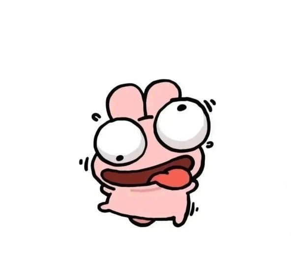 avatar hài cute 24