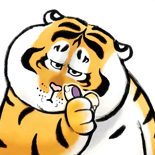 avatar hổ cute 4